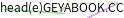 mail
